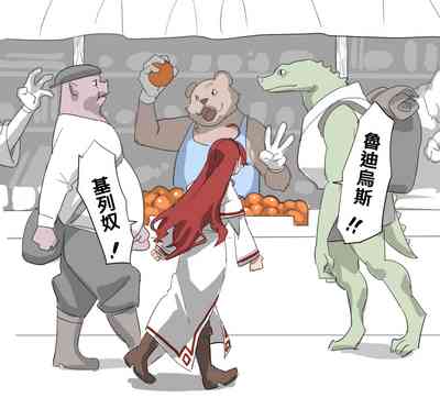 第2頁圖