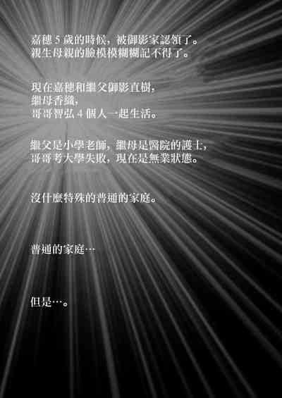 第62页图