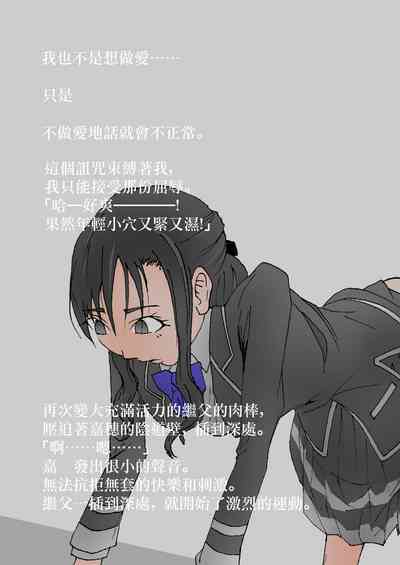 第70页图