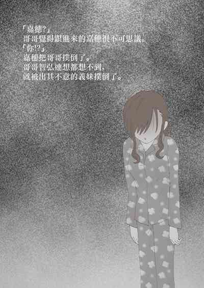 第90页图