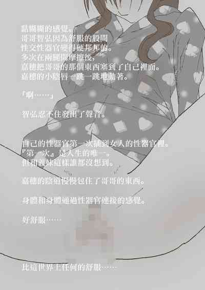 第94页图