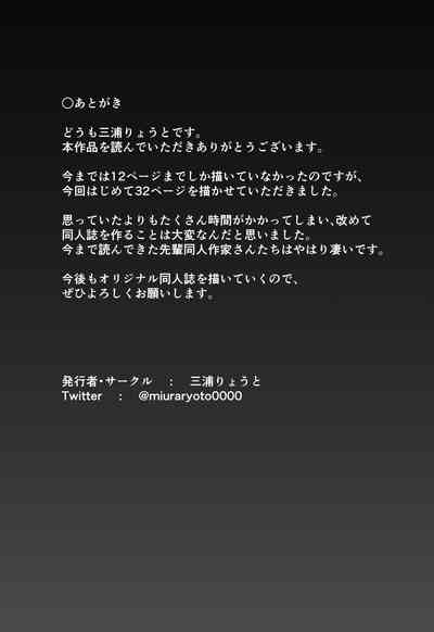第34頁圖