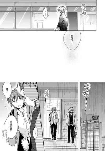 第18页图