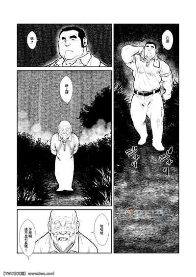 第2頁圖