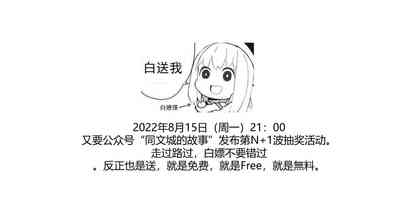第30頁圖