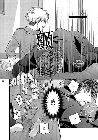 第22頁圖