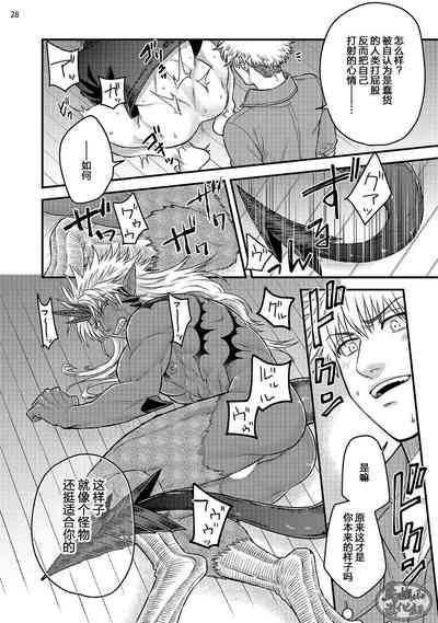 第30頁圖