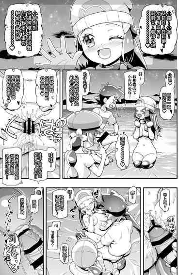 第6页图