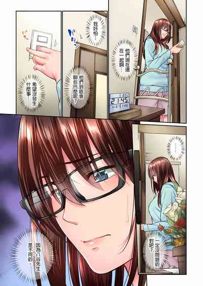 第222页图