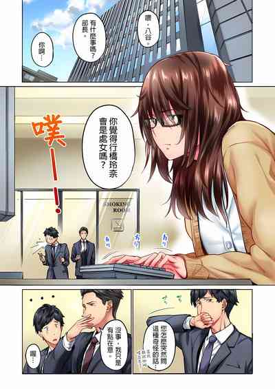 第2页图