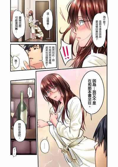 第306页图