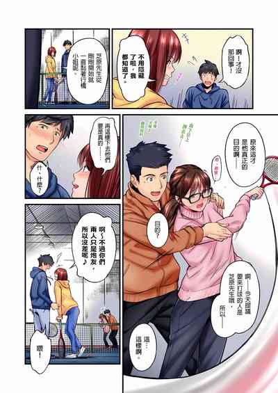 第330页图