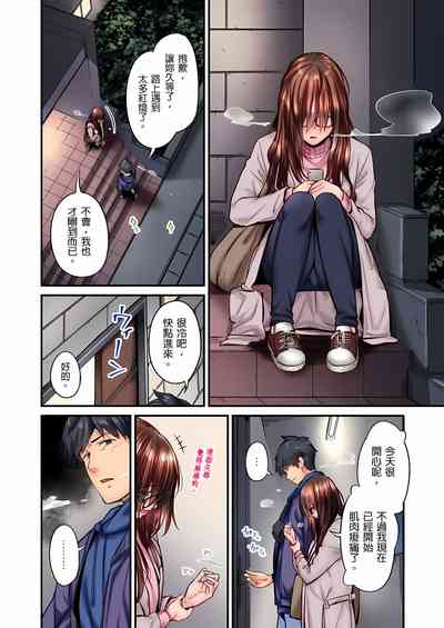第334页图