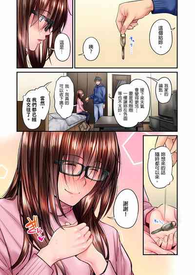 第350页图