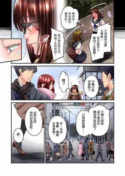 第354页图