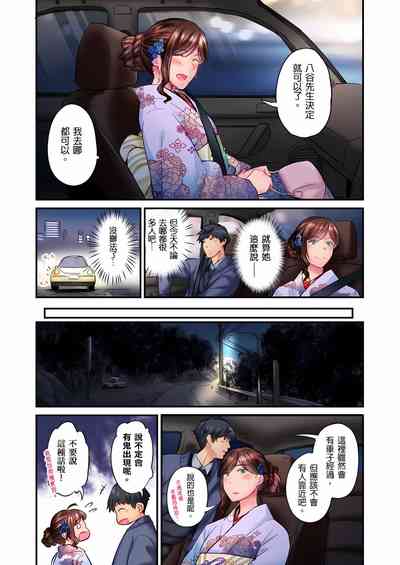 第386页图