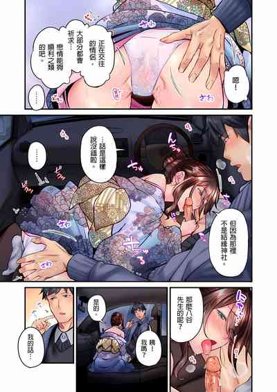 第406页图