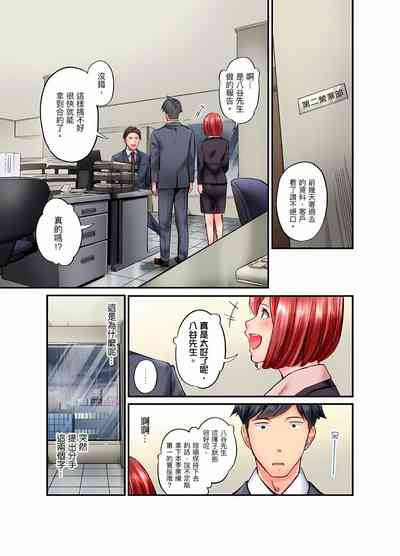 第482页图