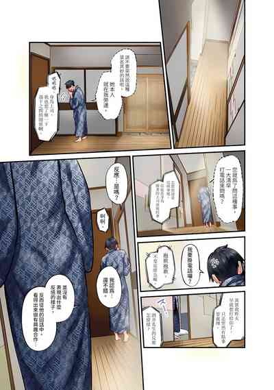 第542页图