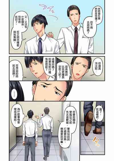 第78页图