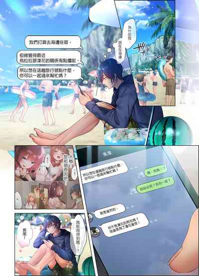 第154頁圖