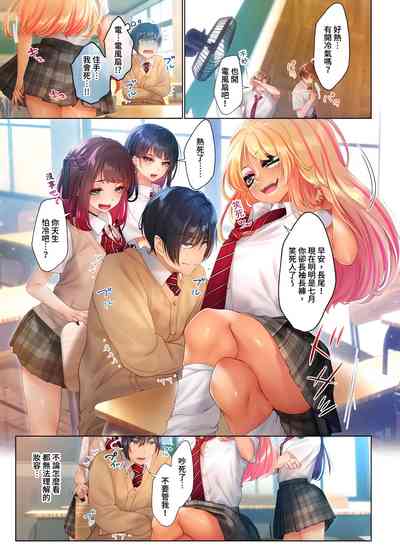 第2頁圖