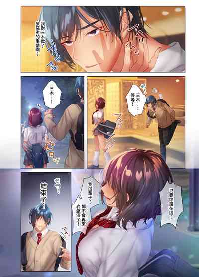 第50頁圖
