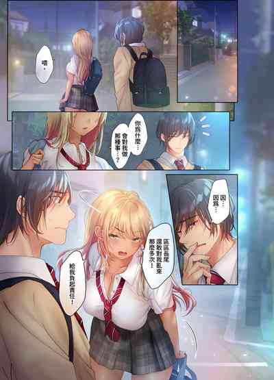 第74頁圖
