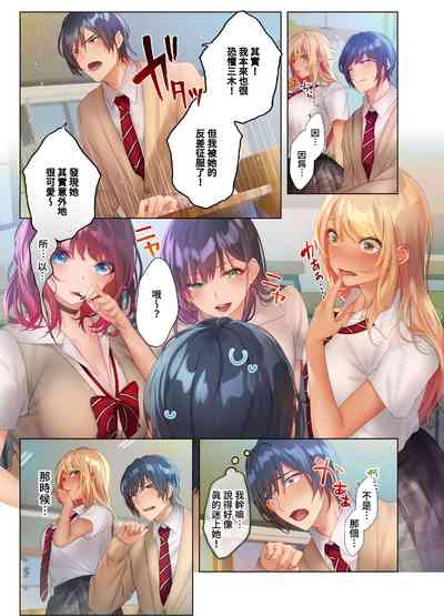 第78頁圖