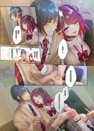 第82頁圖