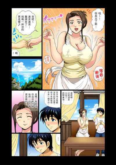第10页图