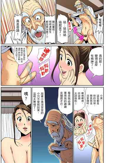第114页图
