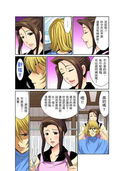 第178页图