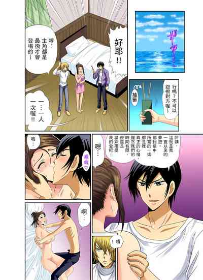 第186页图