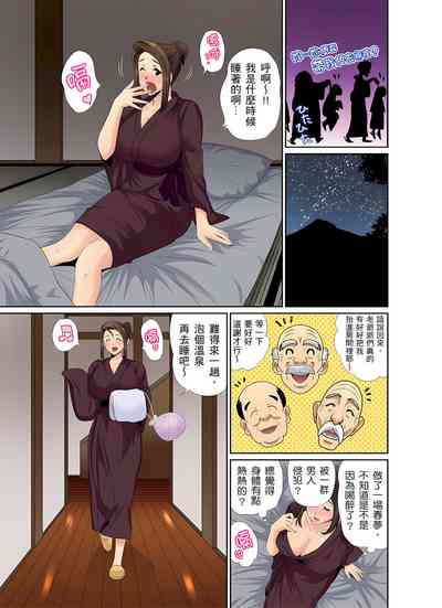 第206页图
