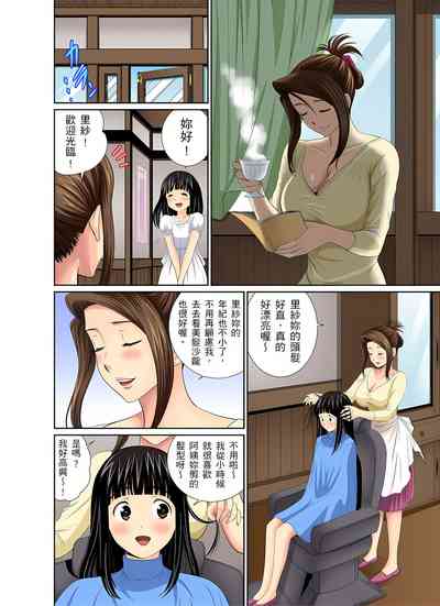 第82页图