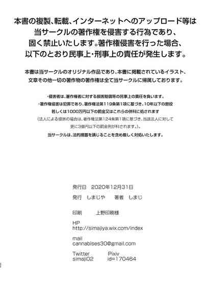 第34頁圖