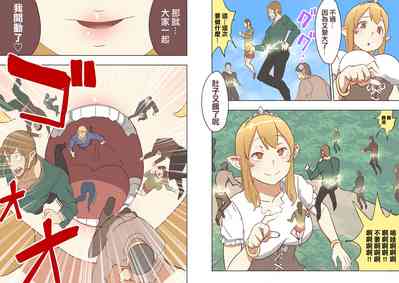 第26頁圖