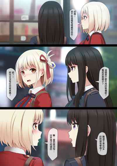 第2頁圖