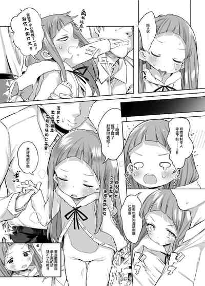 第14页图