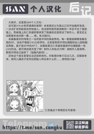 第46页图
