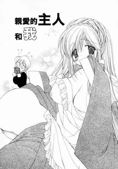 第110页图