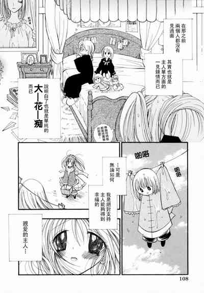 第114页图