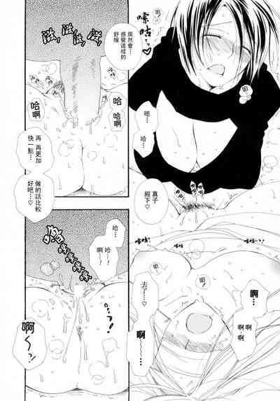 第142页图