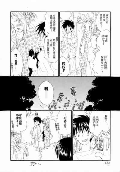 第174页图