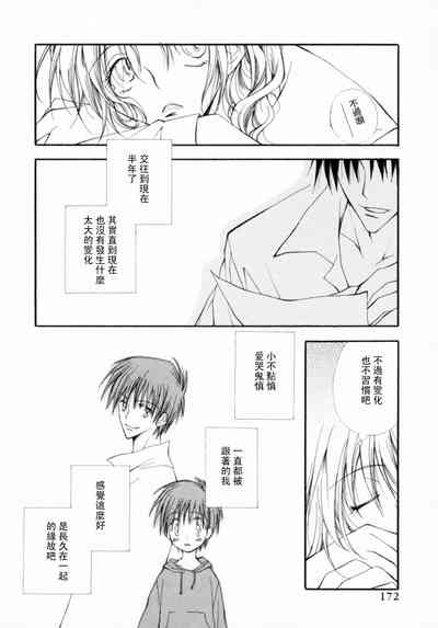 第178页图