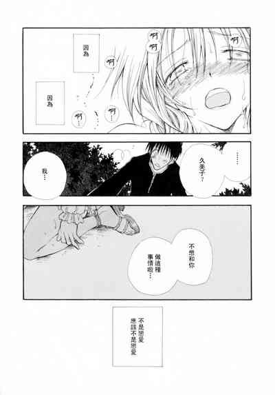 第190页图