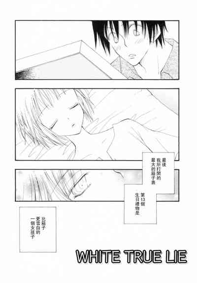 第194页图