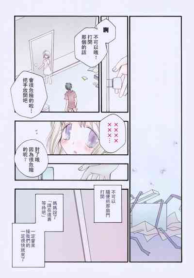 第214页图