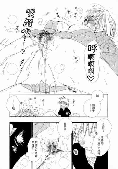 第22页图